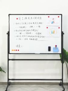 กระดานแม่เหล็ก 2 หน้า กระดานไวท์บอร์ด ขาตั้ง ขาตั้งกระดาน กระดานฟลิปชาร์ท อุปกรณ์สำนักงาน ผู้ใช้: สำนักงาน บริษัท แบบล้อเลื่อน พับเก็บ