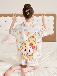 ANZHAOQI | Summer Short Sleeve Thin Ice Silk Cool Sensation Girls Sleepwear Set