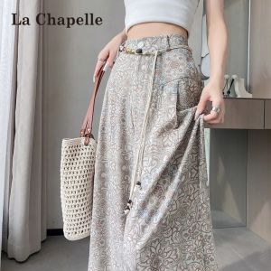La Chapelle | Bohemian Printed Tencel Linen High Waist Wide Leg Long Pants