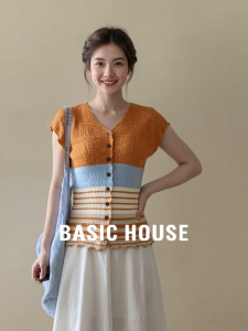 Basic House | Contrast Stripe V-neck Short Sleeve Knit Cardigan