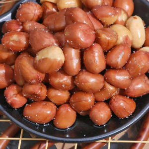 Salted Fried Peanuts Snack for Drinking
