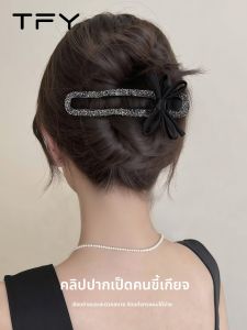 TFY | Korean Style Water Drizzle Black Bow Duck Bill Clip One Word Clip Hairpin for Back of Head Updo Lazy Hair Clip for Thin Hair