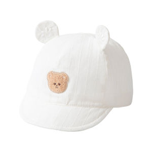 MINITUTUYA | Light Sun Protection Baby Hat