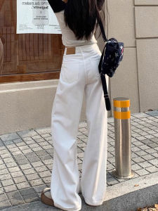French High Waist Loose Wide Leg Jeans