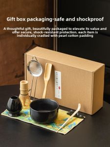 JISU | Tea Whisk Set Home Use Stirring Tool