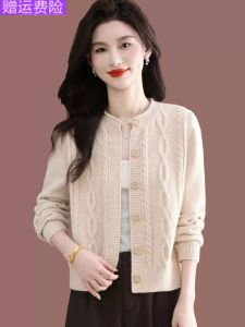 Elegant Knitted Woolen Open Cardigan Womens Short Loose Fashionable Sweater Outerwear Korean Style round Neck Long Sleeve