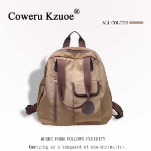 Travel Light Large Capacity Backpack for Women
