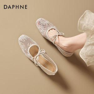 Daphne | Giày Bệt MESH Ren Có Nâng Đế Trong