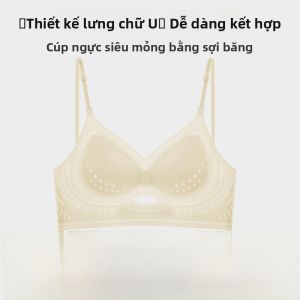 HUACHENGSHI | Áo ngực hở lưng gợi cảm cho nữ mùa hè mỏng không dây dây đeo vai áo ngực tam giác 3/4 cỡ nhỏ tập thể dục