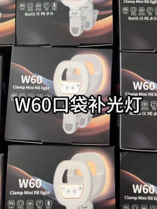 Pocket LED Selfie Fill Light Rechargeable Clip-on LED Selfie Fill Light For iPhone Samsung Smart Phone Video Photo Girl Makes Up