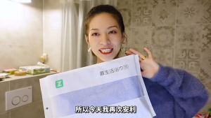 [SG STOCK]100% Cotton Premium Anti Microbial Towel Antimicrobial Bath Towel90/120g Fast Absorbing/99.9% antibacterial