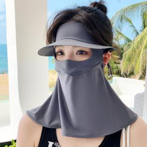 MONLEYTA | Womens Breathable Thin Sunscreen Mask High Aesthetic Ice Silk UV Protection Full Face Summer Cooling Shade Face Cover