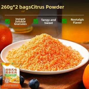 Retro Orange Citrus Powdered Drink