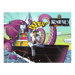 Official Full Album CD