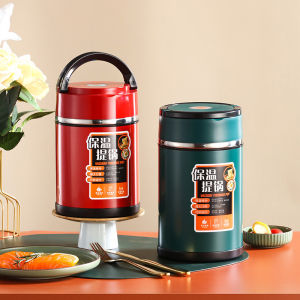 ปิ่นโตพกพา กล่องข้าวใส่อาหารมีฉนวนเก็บความร้อน กล่องอาหารกลางวัน วางซ้อนกันได้ 1.9 ลิตร