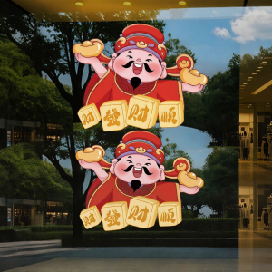 Restaurant Floor Direction Wealth God Decoration Static Glass Sticker