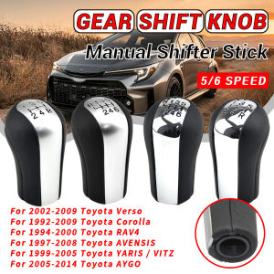 5 6 Speed Gear Shift Knob Lever Shifter Stick Gaiter Boot Cover for Toyota Corolla AYGO Verso RAV4 YARIS VITZ Car Accessories