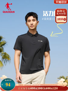  Mens Ice Silk Polo Shirt Summer New Style Sun Protection Cool Sensation Breathable Business Casual Turn-down Collar Short Sleeve T-shirt