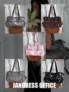 JANDRESS | Large Capacity Fashionable Satchel Bag