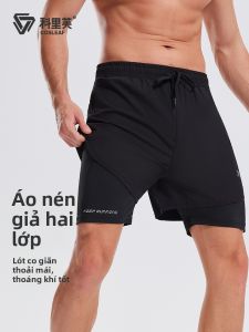 COSLEAF | Breathable Compression Sports Shorts for Men