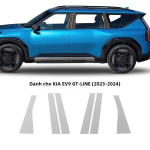 Phim Bảo Vệ Đèn Pha Ô Tô TPU Cho Kia Sportage EV9 2022-2024 Chống Trầy Xước Khói Vận Chuyển Phim Phụ Kiện Bên Ngoài Ô Tô