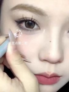 Waterproof Eyeliner Pen for Spot Drawing And Eye Makeup Long-lasting Smudge-proof Easy to Use Beauty Tool from China