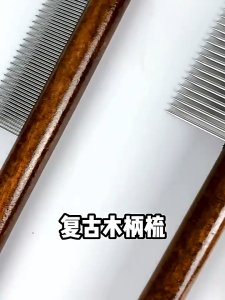 Terminator Wooden Wood Flea Tick Lice Comb / Deshedding Hair Fur Removal Grooming Comb Brush for Dogs & Cats Sikat Kutu