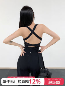 Anti-sagging Anti-shock Sports Bra for Running and Yoga