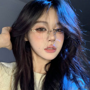 Anti-Blue Light Frameless Glasses