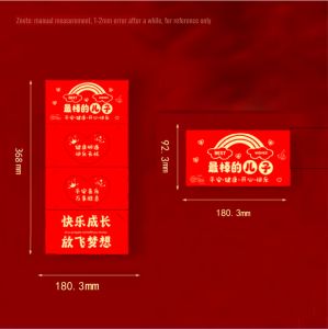 New Style Pull-out Red Envelope Pull-out Card Red Envelope Pull-out Red Envelope Red Envelope Lucky Money Red Envelope