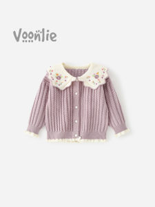 VOONLIE | Áo Cardigan Đa Năng Thiết Kế Mới Cho Bé Gái