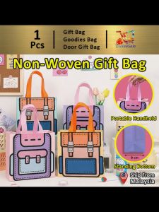 Gift Bag School Bag Non Woven Fabric Bag (118) Student Kids Snacks Goodies Bag Nonwovens Storage Tote Birthday Hand Bag Anak Sekolah Beg Packing Bags