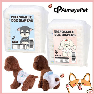 AIMAYAPET 10PCS Disposable Pet Dog Diapers: A Comprehensive Guide