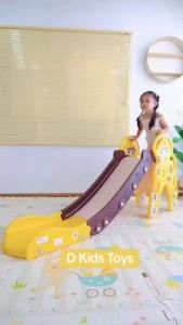 D Kids สไลเดอร์มนุษย์อวกาศ สุดแบ๊ว สไลเดอร์เด็ก สไลเดอร์เด็กเล็ก รุ่นใหม่ สไลเดอร์อวกาศ No.6058