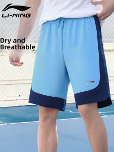Li-Ning | Mens Quick Dry Breathable Sports Shorts