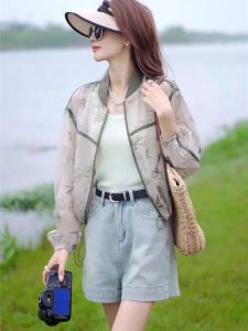 SHIMO | Womens Lightweight Summer UV Protection Jacket 2024 New Style Loose Fit Slim Fit Baseball Shirt