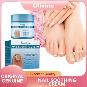 South Moon Nail Repair Cream For Hand And Foot Grey Nails Soft Nails Rotten Nails Thickening Nail Type Care Cream Grey Nail Repair Liquid Repair Essence Toe Nail Gel Cream For Foot Nails Care Manicure Care Nail Repair Cream Grey Nail Repairing Cream
