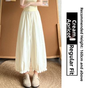 YIFANSHI | White Silky Ear Detail Loose Slim Fit Culottes 9/10 Length