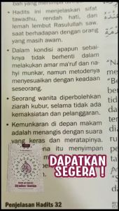 Buku Kitab Riyadhus Shalihin [Original] Dr. Aam AmirudinM.Si Riyadhush Shalihin Imam An Nawawi Terjemah Perkalimat dan Penjelasan jilid 1