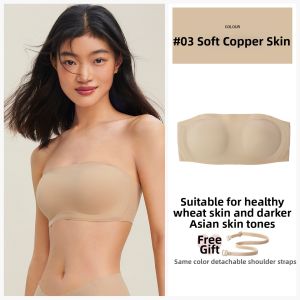 Miss Curiosity | Non-Slip Thin Seamless Strapless Bra Set