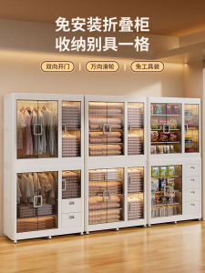 100cm Foldable Adult Wardrobe Bedroom Double Door Storage Cabinet with Drawer Snack Storage Box Simple Wardrobe