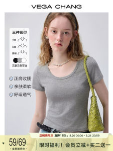 Cloud-Like Solid Color Slim Versatile Long Sleeve T-shirt