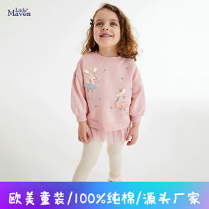 Adorable Little Maven Autumn Long Sleeve Girls Set Cotton Mesh Childrens Outfit Cute Cartoon Design Multi-piece Ensemble