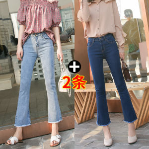 กางเกงยีนส์ทรงขาบานเอวสูงสำหรับผู้หญิง กางเกงยีนส์ทรงเข้ารูป ทรงสลิมฟิต ทรงขาบาน ทรงขาบาน กางเกงยีนส์ทรงขาบาน