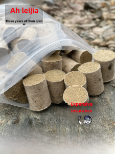 Alei Home Moxa Cone Moxa Sticks Deep Mountain Chen Three Years Wild Pure Moxa Handmade Moxibustion Moxa Stick Section Argy Wormwood Stonewashed Chinese Mugwort