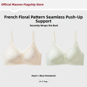 MiiOW | Lace Flower Gathering Underwire Push-Up Bra