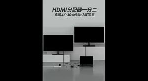【Ready Stock】FULL HD 4K x 2K HD/HDTV Splitter 1 IN 2 OUT Switcher Hub Repeater Amplifier For Astro / PC/ Laptop/ DVD /Decoder 【Fast delivery】