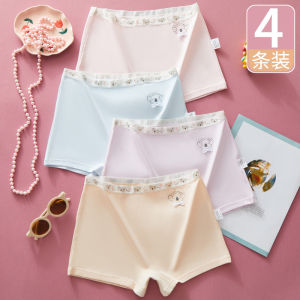 Childrens Underwear Girl Pure Cotton Boxer Shorts for Little Girls Class A 8 Years Old Childrens