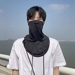 1pc Balaclava Men Women Face Mask Sun/UV Protection Breathable Long Neck Covers for Cycling Motorcycle Fishing