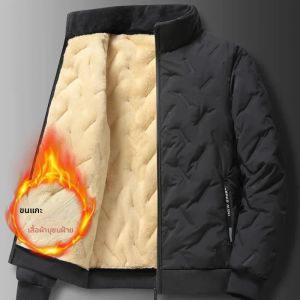 ชุดกีฬาผู้ชายสำหรับฤดูใบไม้ร่วงและฤดูหนาว เสื้อแจ็คเก็ตคาร์ดิแกนลำลองคอตั้ง เสื้อแจ็คเก็ตผ้าฝ้ายหนานุ่มและกันหนาวสำหรับกิจกรรมกลางแจ้ง ชุดเซ็ตสองชิ้น เสื้อและกางเกง